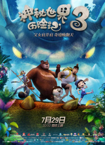 麻豆理论电影